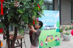 北京光中文教馆“粽享六一、童趣端午”亲子游学活动成功举办